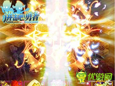 時(shí)空動(dòng)蕩有新機(jī)《進(jìn)擊吧!勇者》給力新增內(nèi)容曝光