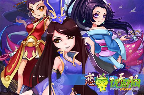 十大游戲平臺(tái)強(qiáng)勢(shì)推薦《戀姬無雙》新服狂開狂送驚喜