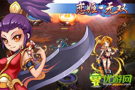 十大游戲平臺(tái)強(qiáng)勢(shì)推薦《戀姬無雙》新服狂開狂送驚喜