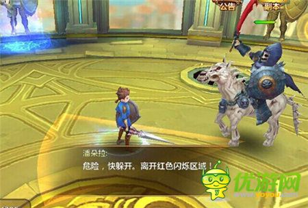 拒絕無(wú)腦站擼《幻想編年史》BOSS魔能技系統(tǒng)詳解