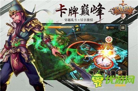 《盜夢(mèng)英雄》來臨 封測(cè)版本搶先體驗(yàn)
