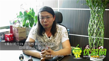 《秦時(shí)明月2》今日開(kāi)放性測(cè)試 第五部動(dòng)漫CG發(fā)布