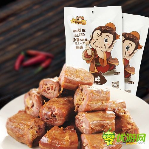 雙11準(zhǔn)備狂購(gòu)零食？玩《變身吧主公》千萬(wàn)零食免費(fèi)吃