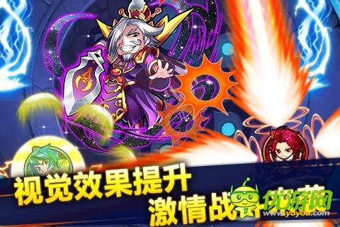 Q萌卡牌中國(guó)風(fēng)手游《天天撞神將》酷炫來臨