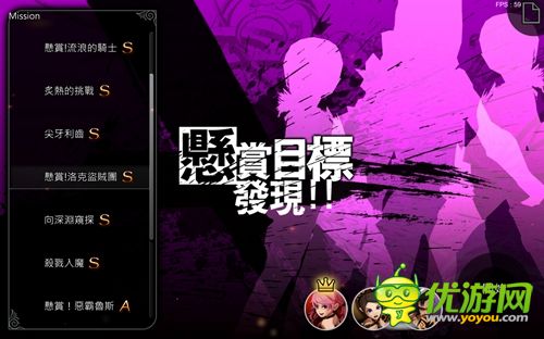 動作3D巨制《世界2》單機版多平臺登陸 安卓版今日上線