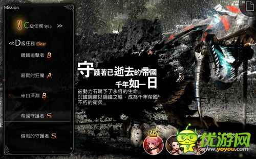 動作3D巨制《世界2》單機版多平臺登陸 安卓版今日上線