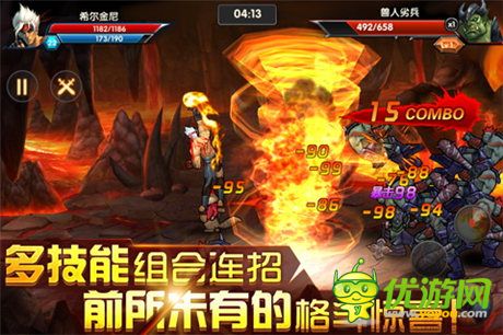 《一步之遙》手游畫(huà)面曝光：再現(xiàn)上海流金歲月