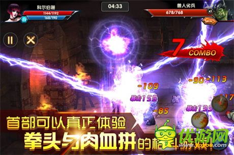 《一步之遙》手游畫(huà)面曝光：再現(xiàn)上海流金歲月