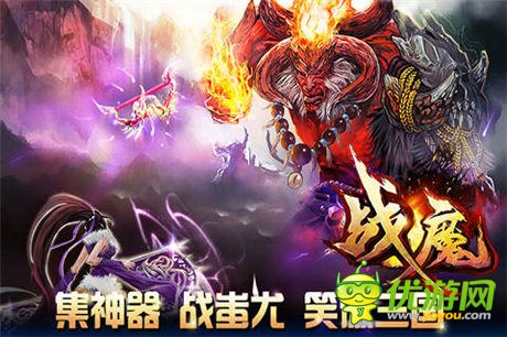全面優(yōu)化調(diào)整《戰(zhàn)魔》即將震撼開啟二次封測(cè)