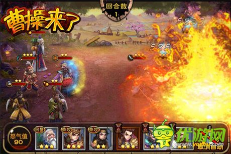 小白成長(zhǎng)之路《曹操來(lái)了》新手前期攻略