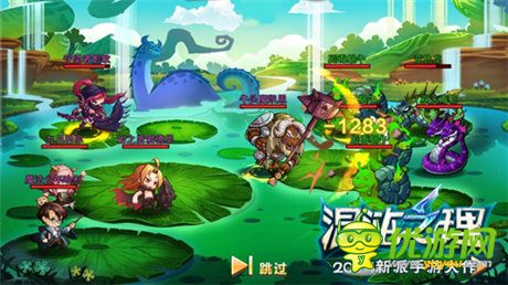 是榮譽(yù)還是財(cái)富? 探《混沌之理》公會之路