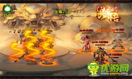 “一個(gè)人的武林”神話(huà)!制霸《昆侖悟》