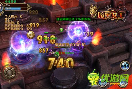 IMAX暴力美學(xué)動(dòng)作手游《暗黑女王》11.12不刪檔開(kāi)測(cè)