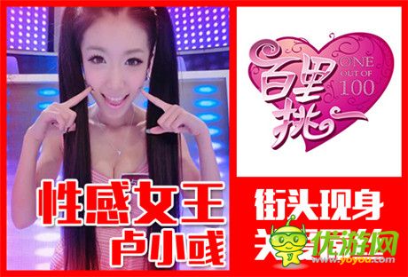 IMAX暴力美學(xué)動(dòng)作手游《暗黑女王》11.12不刪檔開(kāi)測(cè)