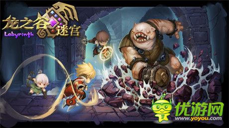 ARPG豪華戰(zhàn)斗《龍之谷迷宮》首測(cè)預(yù)定破十萬(wàn)