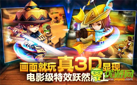 五大平臺(tái)聯(lián)合推薦《魔力時(shí)代》越獄封測(cè)開啟