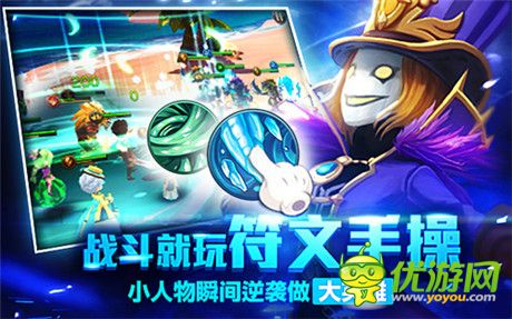 五大平臺(tái)聯(lián)合推薦《魔力時(shí)代》越獄封測(cè)開啟