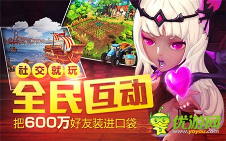 五大平臺(tái)聯(lián)合推薦《魔力時(shí)代》越獄封測(cè)開啟