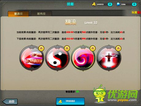 蝸?；貞┭┩对V 復函解釋表示無辜