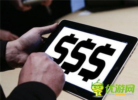 騰訊第三季度財(cái)報(bào)：凈利潤(rùn)和微信活躍用戶都大幅度上漲