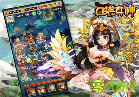 51wan《口袋女神》安卓越獄不刪檔測(cè)試震撼來(lái)襲