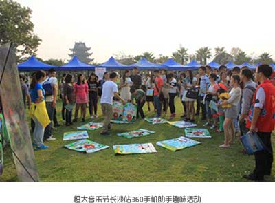 360發(fā)布2014年10月手游指數(shù)報(bào)告 角色扮演類(lèi)手游收入為主