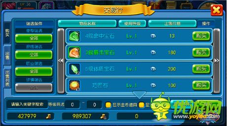 經典回合制跨年巨作《寒靈之劍》開啟限號刪檔測試