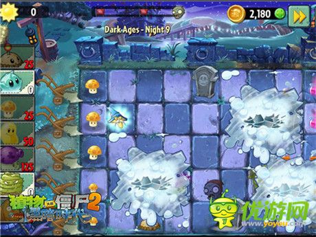 迷霧系統(tǒng)華麗回歸《PVZ2黑暗時(shí)代》獨(dú)有植物超給力