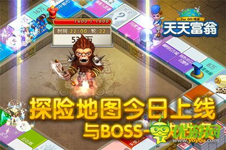 與BOSS一決勝負(fù)《天天富翁》探險(xiǎn)地圖強(qiáng)勢上線