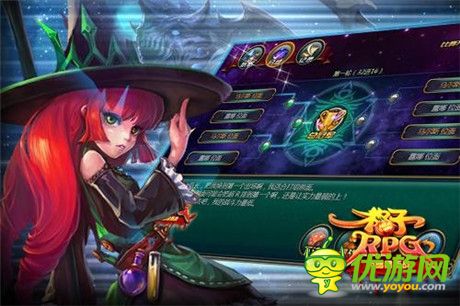 福利內(nèi)測(cè)余熱未消《格子RPG》荒野新副本亮相