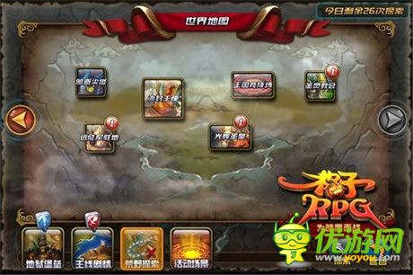 福利內(nèi)測(cè)余熱未消《格子RPG》荒野新副本亮相