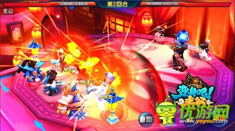 3D卡牌巔峰之作《變身吧主公》明日不刪檔測(cè)試