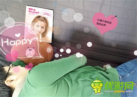 黑函君我們?cè)谝黄稹堆濉酚胁磐婕覑焊慵\