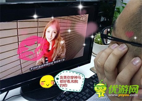 黑函君我們?cè)谝黄稹堆濉酚胁磐婕覑焊慵\