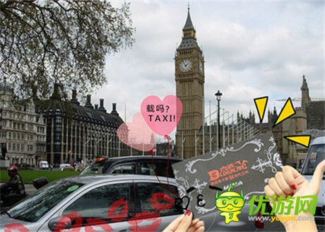黑函君我們?cè)谝黄稹堆濉酚胁磐婕覑焊慵\