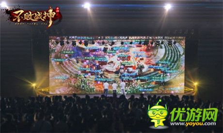 萬(wàn)人激戰(zhàn)震驚吉尼斯 《不敗戰(zhàn)神》創(chuàng)手游新紀(jì)元