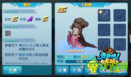 海量豪禮送不?！蹲兩戆芍鞴凡粍h檔測試火爆啟動