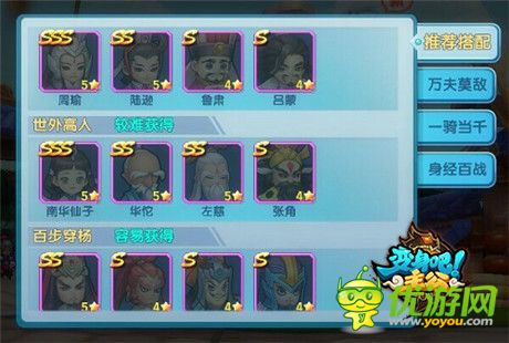 海量豪禮送不?！蹲兩戆芍鞴凡粍h檔測試火爆啟動