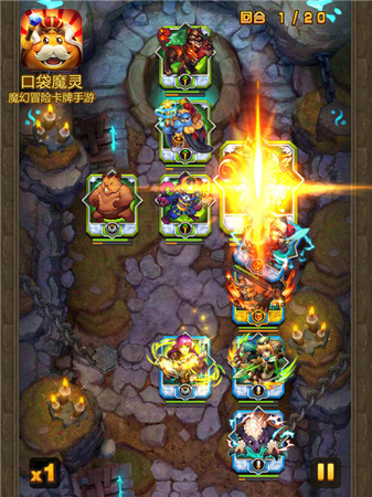 新手魔靈崛起《口袋魔靈》新奇魔幻上線(xiàn)