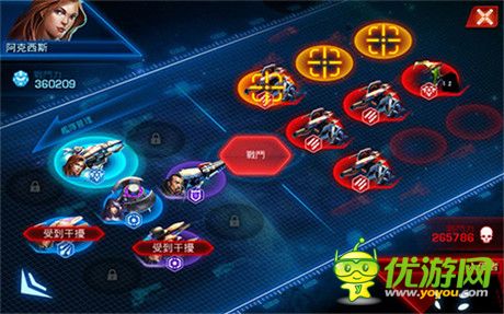 盤點(diǎn)那些游戲畫面堪比科幻電影級別的手游