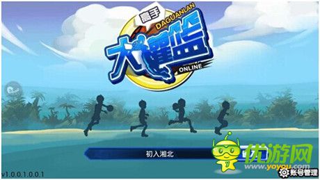 《大灌籃》評(píng)測(cè)：SLAM DUNK!籃球天才櫻木來(lái)啦