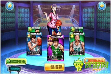 《大灌籃》評(píng)測(cè)：SLAM DUNK!籃球天才櫻木來(lái)啦