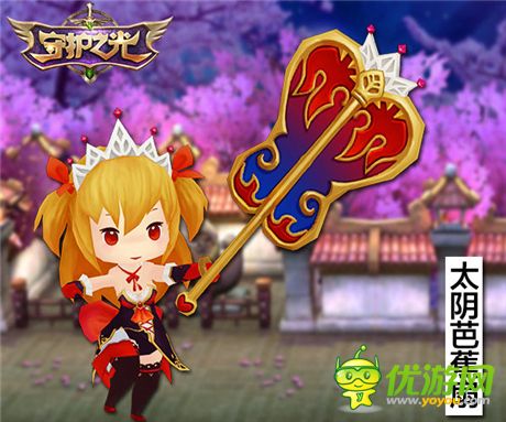 猛將配神兵《守護(hù)之光》滿級(jí)專屬武器一覽