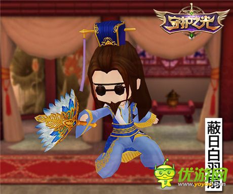 猛將配神兵《守護(hù)之光》滿級(jí)專屬武器一覽