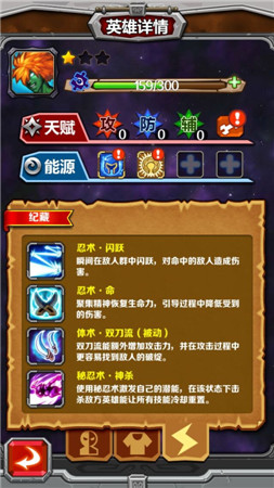 隨處可見小學生《指尖刀塔》奇葩陣容盤點