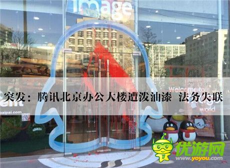 手機(jī)游戲一周熱門(mén)資訊回顧(11.24-11.28)