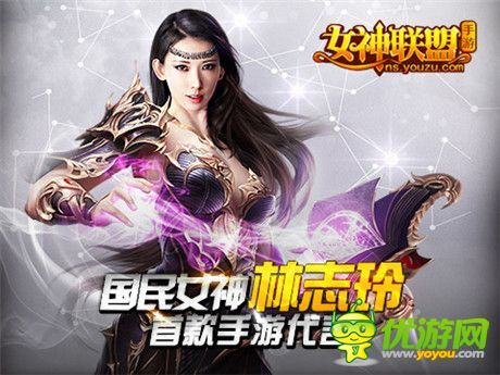 手機游戲一周熱門資訊回顧(11.24-11.28)