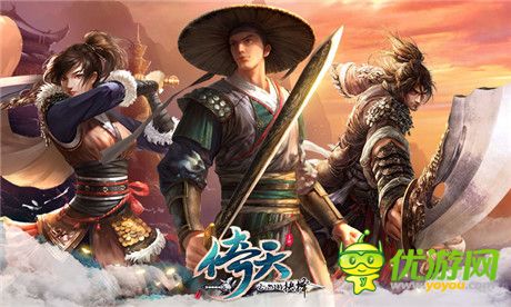 完你神裝夢《倚天》神兵利器大收羅