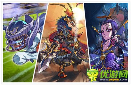 《三國殺傳奇》滿月啦 12月福利暴爽來襲