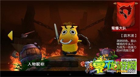 《我叫MT2》即將公測全新內(nèi)容引領(lǐng)3D手游風潮